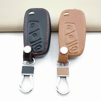 ❂ New Styles Leather Key Case Remote Fob Car Key Cover For FIAT 500 Panda Stilo Punto Doblo Grande Bravo 500 Ducato Minibus