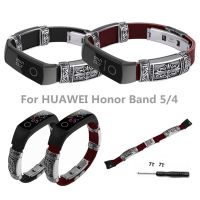 ┅ Retro Butterfly Clasp Watchband For Huawei Honor Band 5/4 Replacement Leather Strap Punk Metal Cross Embossed Wrist Band Strap