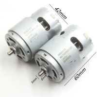 1PC RS-755 มอเตอร์ DC 12V-18V 21000RPM ความเร็วสูงแรงบิดขนาดใหญ่สำหรับสว่านไฟฟ้าสวนเครื่องมือของเล่น-Daoqiao