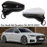 ไฟสัญญาณเลี้ยวกระจกลดฝ้าได้ประกอบกระจกมองหลังแบบพับได้สำหรับรถ Audi A6 Quattro S6ชุดประกอบกระจกด้านข้างรถยนต์2019-2022