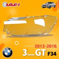 BMW 3 BMW3 GT F34 2013-2016 เลนส์ไฟหน้า ฝาครอบไฟหน้า ไฟหน้ารถยนต์ ไฟหน้าสําหรับ ฝาครอบไฟหน้าตรงรุ่น ฝาครอบเลนส์  headlamp cover ไฟหน้า โคมไฟหน้า ฝาครอบเลนส์