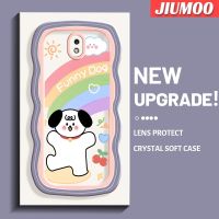 JIUMOO เคสปลอกสำหรับ Samsung J7โปร J7 2017 J7 2018ลายการ์ตูนสุนัขตลกสีสันสดใสน่ารักขอบคลื่นครีมกันกระแทกแบบใสนุ่มเคสมือถือโปร่งใสลายกล้องถ่ายรูปสร้างสรรค์เรียบง่ายอ่อนโยนป้องกัน