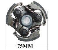 CG411โรบินคลัทช์เหมาะสำหรับ1E40F-6หญ้า T Rimmer 411 NB411แปรงตัด47cc 49cc มินิกระเป๋าจักรยานคลัทช์แผ่นรองเท้า Assy