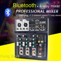 JIY Sound Mixer with USB Professional 4 Channel Audio Mixer Amplifier DJ Mixing Console with Digital Microphone for Home Karaoke