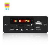 2X3W เครื่องขยายเสียง Mp3 12V บลูทูธ 5.0 30W Fm Tf Usb Aux พร้อมส่ง