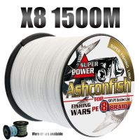 สายเอ็นตกปลา PE แบบถัก1500ม. 2เส้น6LB-300LB เชือกตกปลา8 Strs แข็งแรงเชือกสายตกปลา Multifilament ขนาดใหญ่0.10-1.0มม.