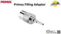 Primus Filling Adaptor