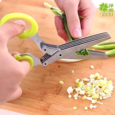 กรรไกรซอยผัก 5 ใบมีด กรรไกรหั่นผัก ซอยต้นหอม กรรไกรสแตนเลส อุปกรณ์ทำครัว กรรไกรเอนกประสงค์ 5 Blade Scissor Kitchen Scissor ใช้งานง่าย