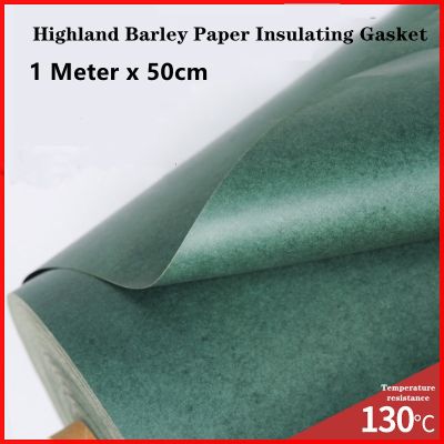 0.5mx1m Highland Barley Paper No Film No Glue Insulation Gasket lithium Battery Green Shell Paper High Temperature Resistance