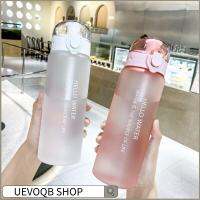 UEVOQB SHOP 780ml เด็กชายสาว ชัดเจน ฝ้า ขวดน้ำกีฬา รั่วซึม ขวดน้ำดื่ม ถ้วยดื่ม