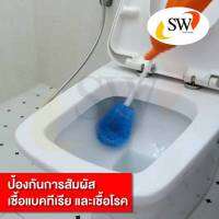 ??โปรสุดปัง  ส่งไว  ถุงมือยาง สีส้ม ตราSW ผลิตจากยางธรรมชาติ เหมาะสำหรับงานทั่วไป(บรรจุ 1 คู่) ถุงมือ ยาง ราคาถูก ที่สุด? จอ ทัสกรีน ฟิล์ม อุปกรณ์มือถือ แผ่นซิลิโคน ที่งัด เหล็กแกะ โทรศัพท์ มือถือ ตัวหนีบ ตัวหนีบหน้าจอ ลวดลอก