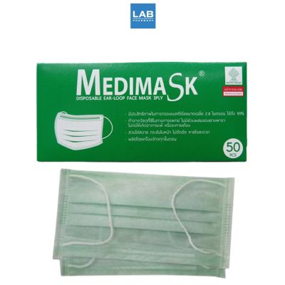 MedimaSK 50pcs/Box  เมดิม่า เอสเค  (50 ชิ้น/กล่อง)