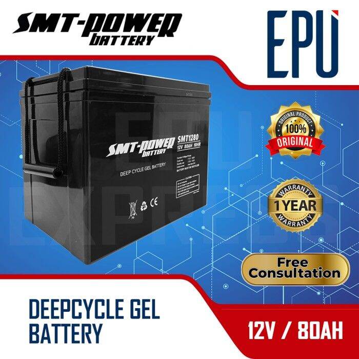 Aki SMT Power 12v 80ah Baterai UPS Aki Deep Cycle Gel Battery Solar