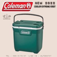 Coleman 28QT Xtreme Cooler New 2022 Evergreen ถังเก็บความเย็น