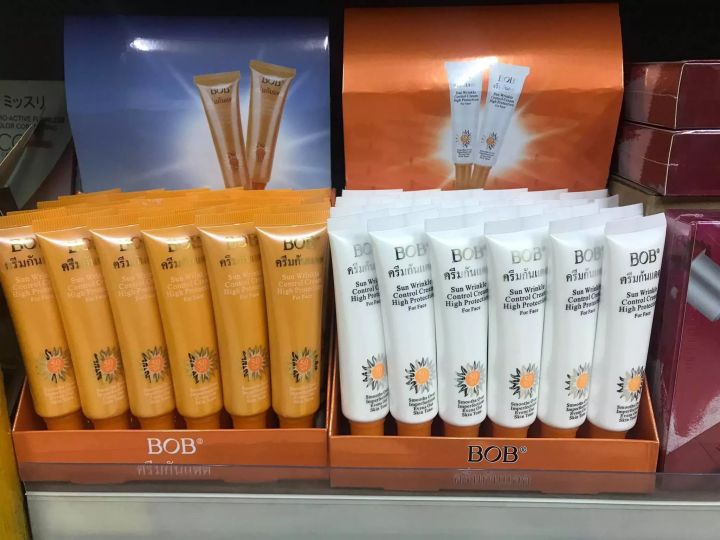 ส่งฟรี-bb-cream-รองพื้น-กันแดด-bob-หลอดสีส้ม-แดดเมืองไทยแรงมาก-ผิวพังแน่ถ้าไม่ใช้-กันแดดbob-เนื้อบางเบา-สูตรกันน้ำ-รองพื้น-บีบี-ครีม