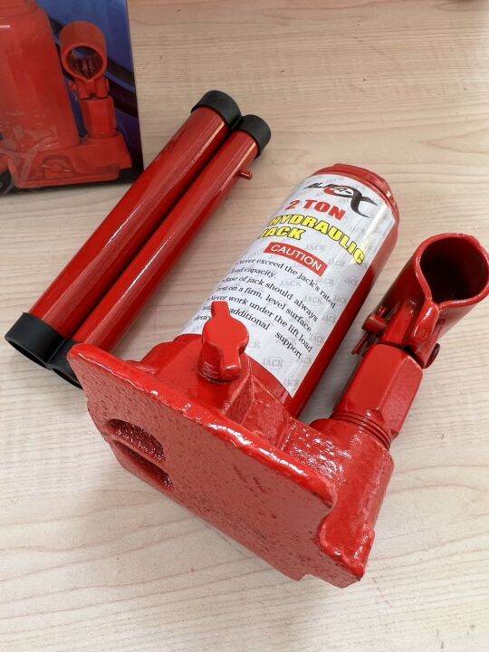 alfl-แม่แรงกระปุก-แม่แรงขวด-2-ตัน-hydraulic-jack-2-ton-สินค้าพร้อมส่ง