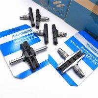 ●● Shimano mountain bike V brake rim brake pad suspension brake block M70R2 M70T2 S65T M70T3 M65T