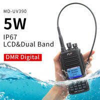 ตัวรับส่งสัญญาณ UV แบบ Dual Band IP67กันน้ำว็อกกี้ท็อกกี้ดิจิตอล TYT MD-UV390 DMR MD-390 + สาย USB