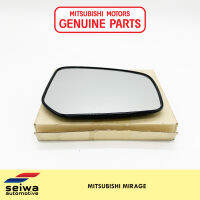 Mitsubishi Mirage Right Side Mirror Lens (Passenger Side) - Genuine Mitsubishi Auto Parts - 7632B596