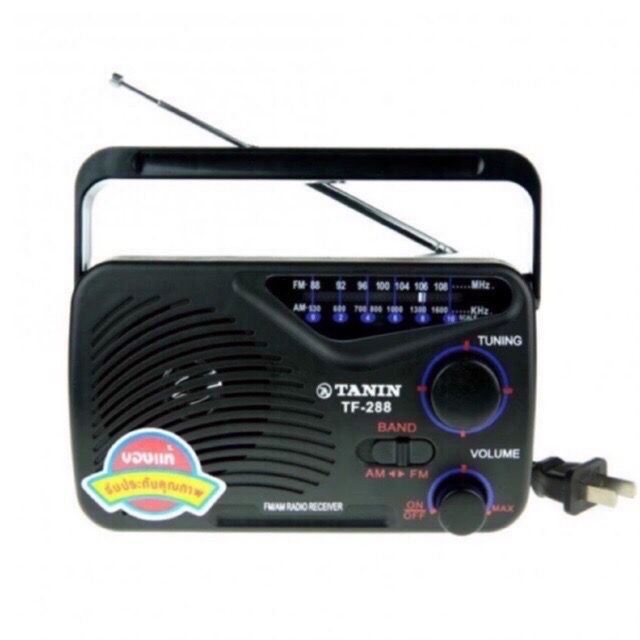 tanin-รุ่น-tf-299-วิทยุธานินท์-วิทยุทรานซิสเตอร์-วิทยุ-am-fm-ใช้ถ่าน-ไฟฟ้าได้-คลื่นชัด-เสียงใสวิทยุtanin-วิทยุtf-288-วิทยุtf-268-วิทยุckl