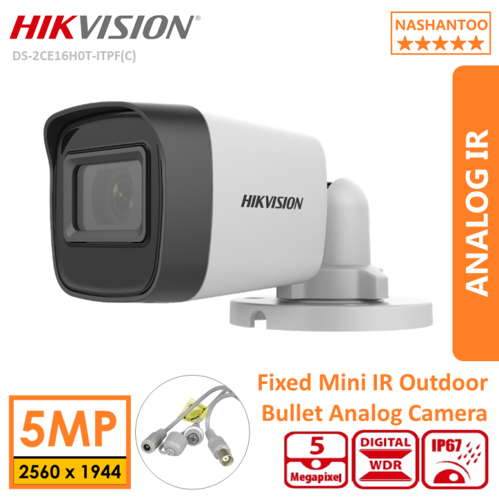 hawkeye cctv camera price