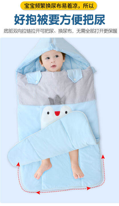 newborn-baby-cotton-sleeping-bag-bags-dual-use-newborn-anti-kicking-blanket-anti-startle-summer-thin-spring-autumn-and-winter-thickened