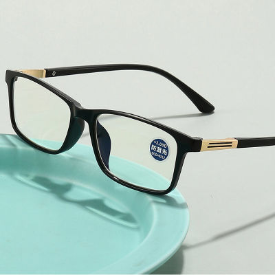 Reading Glasses Men Anti Radiation Blue Light Filter Lens Eyeglasses Presbyopia Glasses