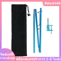 แบบพกพาร่มสนามมีขาตั้งพร้อมหลอดไฟขาตั้งปิกนิกพับไฟไม้แขวนเสื้อ Bracket Holder