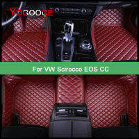 YOGOOGE พรมปูพื้นรถยนต์สำหรับ VW Scirocco EOS CC เท้า Coche อุปกรณ์เสริมพรมอัตโนมัติ