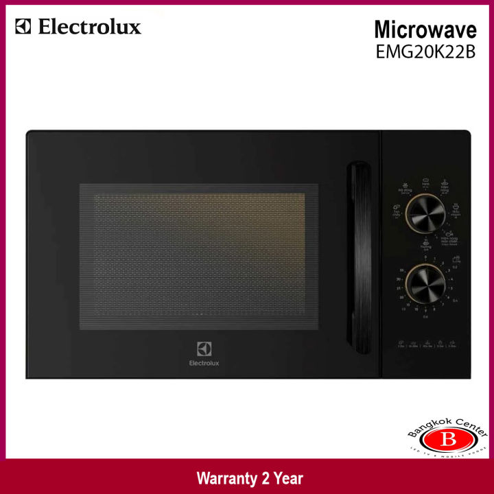 electrolux-microwave-ไมโครเวฟ-emg20k22b-20-ลิตร