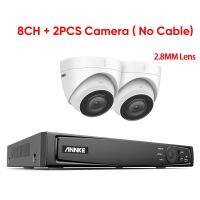 ระบบรักษาความปลอดภัยวิดีโอ8CH ANNKE 4K POE 8MP H.265 + NVR พร้อมชุดกล้องวงจรปิด CCTV กล้อง IP ทนต่อสภาพอากาศบันทึกเสียง8MP