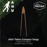 AHU Tekku Campact Tongs ที่คีบไม้