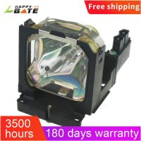 Factory Sale NEW Lamps POA-LMP86 Replacement Projector Bare Lamp with Housing for SANYO PLV-Z1X / PLV-Z3 Brand new original genuine three-year warranty