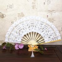 【CW】 European Lace Bamboo Ladies Hand Wedding Fans Chinese Fan Lady Fan Dance Folding Fan Bridesmaid Fan Princess Fan Court Lace Fan