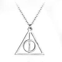 ♂ Vintage Deathly Hallows Triangle Pendant Character Movie Fashion Jewelry Necklace