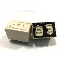 ♀ HOT NEW 12V relay EP2R-B3K1ST EP2R B3K1ST EP2RB3K1ST 12VDC DC12V 12V 10PIN