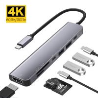 7 In 1 Type C USB 3.1 HDTV 4K 60Hz Veo USB 3.0 USB2.0การ์ดเอสดีทีเอฟเครื่องอ่านสล็อตข้อมูลอะแดปเตอร์สำหรับ Macbook ฮับชาร์จไฟ PD