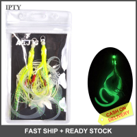 IPTY 2pcs GLOW Assist hooks กับกระโปรงปลาหมึกเบ็ดตกปลาทะเลอุปกรณ์ตกปลา