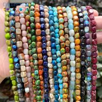 5x5x7mm Natural Stone Sea Sediment Jaspers Flat Irregular Turquoises Loose Beads For Jewelry Making DIY Bracelet Accessories