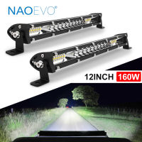 NAOEVO Slim Led Light Bar 12inch 160W Flood Spot Combo DRL Running Light For Truck SUV A Tractor Boat offroad LED Bar 12V 24V