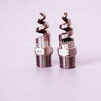 Corrosion Resistant Cooling and Dust Removal 316L Stainless Steel Spiral Nozzle SPJT Fire Thread Spray Desulfurization