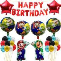 Cartoon Balloons, Mario Aluminum Balloon Set, Super Mary Games, Birthday Parties, Holiday Parties, Childrens Birthday Balloons