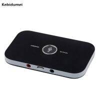 kebidumei Hifi Bluetooth 5.0 Transmitter Transmit Receiver Mini Audio Wireless A2DP Stereo Adapter Portable Player Aux 3.5mm