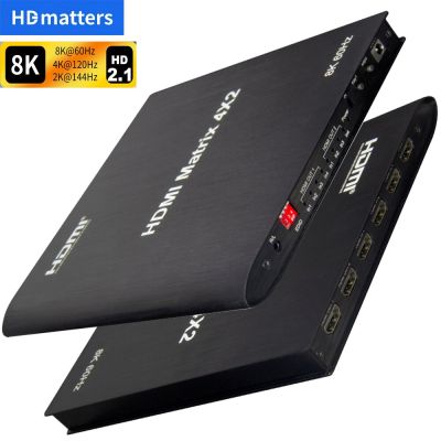 8K สวิตเชอร์เมทริกซ์ HDMI 4X2พร้อมเครื่องแยกสัญญาณเสียง4K 120Hz Matrix HDMI 2.1ตัวแยกสัญญาณวิดีโอ4 In 2สนับสนุน HDCP2.3 HDR10