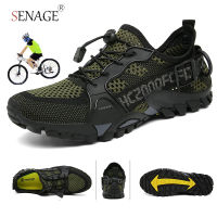 SENAGE Men MTB Cycling Sneaker Breathable Mountain Bike Shoes Self-Locking Cleats Dirt Bicycle Shoes Women Speed Racing Shoes