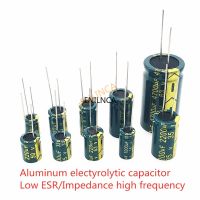 High Frequency Low ESR Aluminum Capacitor 20% 10V 16V 25V 35V 50V 400V 100UF 220UF 330UF 470UF 680UF 1000UF 1500UF 2200UF 3300UF Electrical Circuitry