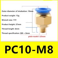 ด้ายเมตริกนิวเมติกแบบหัวเชื่อมปลั๊กเร็ว5ชิ้น/ล็อตตรงผ่าน Pc8-M6/M8/M10/M12/M14/M16