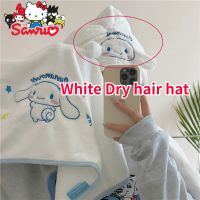 hot【DT】 Cinnamoroll   Dry Hair Hat Wrap-around Kawaii Warm Dries Quickly Household