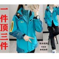 Outdoor ski-wear men and women suits winter more add wool coat triad top-grade waterproof windbreaker mountaineering wear