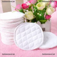 FS 12pcs Feeding Washable Reusable Breast Nursing Pad[PH]